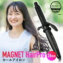 公式販売店 マグネットヘアプロ カールアイロン ヘアアイロン 26mm 1年半保証付 クレイツ 通販 MAGNET Hair Pro CURL IRON 海外兼用 ヘアアレンジ コテ ホリスティックキュアーズ マグネット ヘアプロ カール アイロン