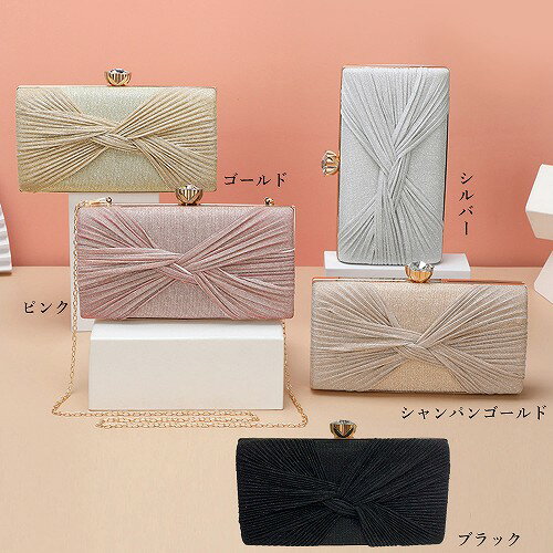 レディースファッション knのパーティーバッグ 結婚式 クラッチバッグ｜アングル2