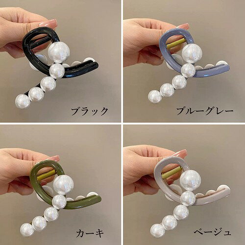 レディースファッション knのヘアクリップ バンスクリップ パール付き｜アングル2