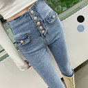 スキニーパンツ レディース ハイウエスト