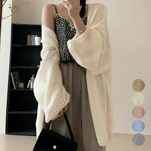 トッパーカーディガンニットレディース