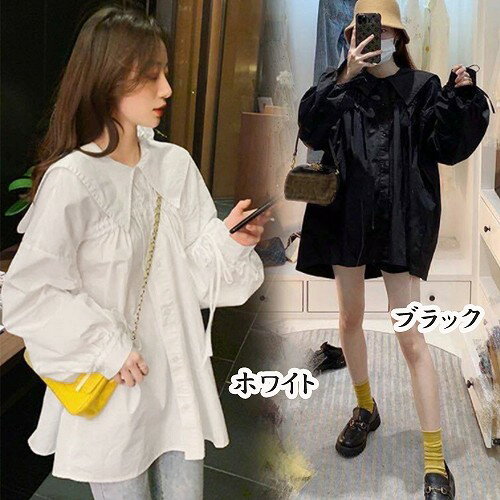 韓国 セーラーブラウス レディース 春秋