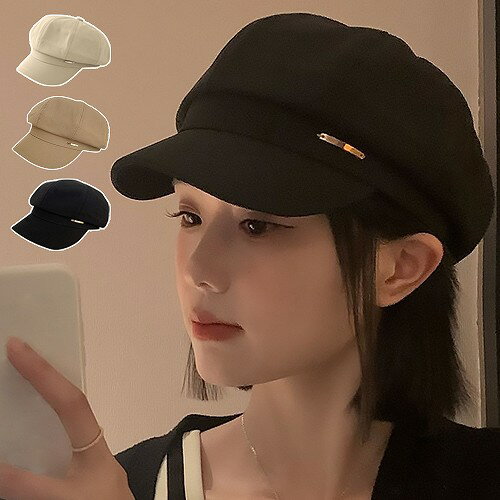 キャスケット 帽子 レディース 韓国風 キャスケット 帽子 レディース 韓国風