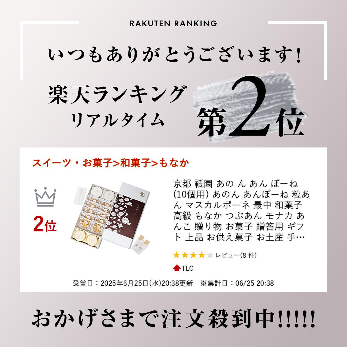 商品イメージ2