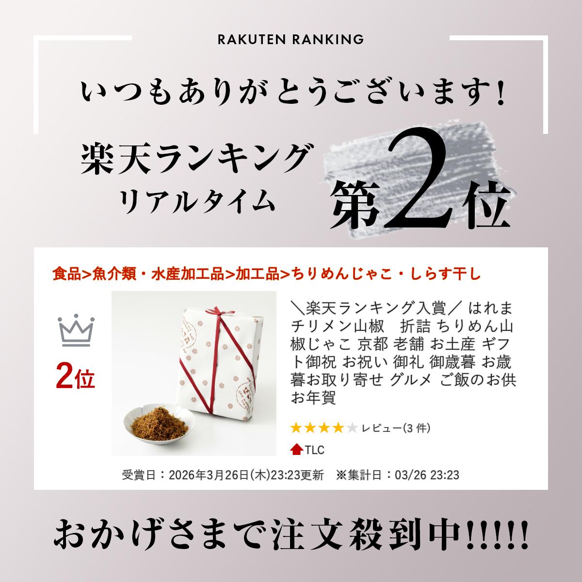 サンプル画像2