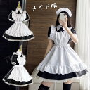 メイド服 ハロウィン コスプレ 3点セット メイド服 大きいサイズ メイド服 メイド 定番 衣装 コンカフェ メイド エプロン 定番 ショート丈 メイドコスチュ...