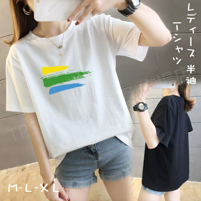 送料無料 レディース トップス 半袖 40代 Tシャツ レディース 半袖 綿 コットンTシャツ シン