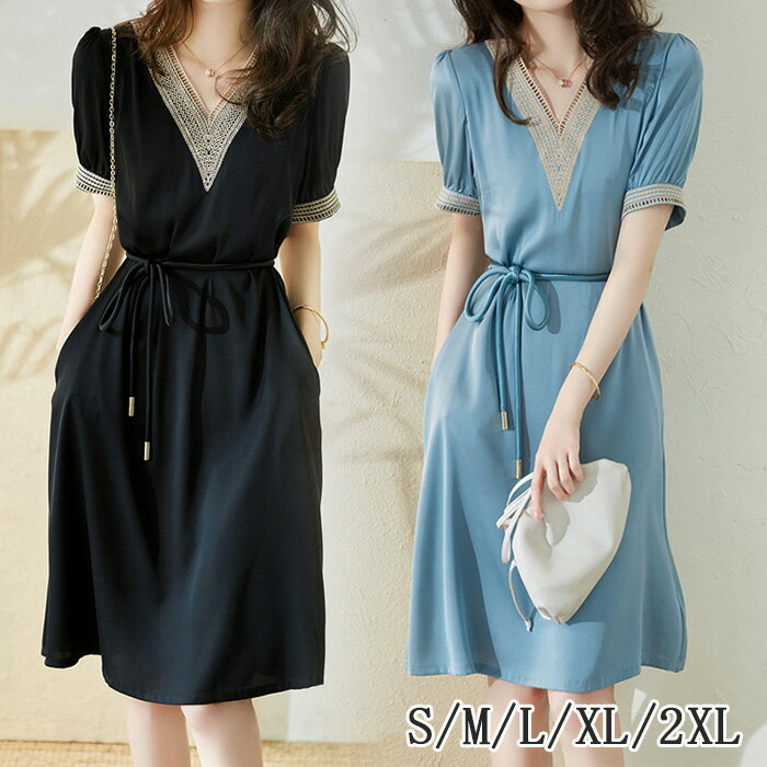 送料無料 vネック ワンピース 半袖 ロングワンピース 夏 刺繍 Aライン リゾートワンピース 体型カバー リネンワンピ 大きいサイズ カジュアル 大人 春 夏...