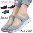 ナースシューズ 疲れにくい 静音 ナースサンダル ピュアウォーカー ウォーキングシューズ レディース 通勤 介護 靴 高齢者 看護師 ママ シューズ スニーカー...