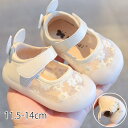 送料無料 ベビーサンダル 女の子 ベビーシューズ 新生児 ベビー 靴下 赤ちゃん 通気性 夏 アニマル 歩行練習用 ファーストシューズ ベビー 靴下 ベビー 靴...