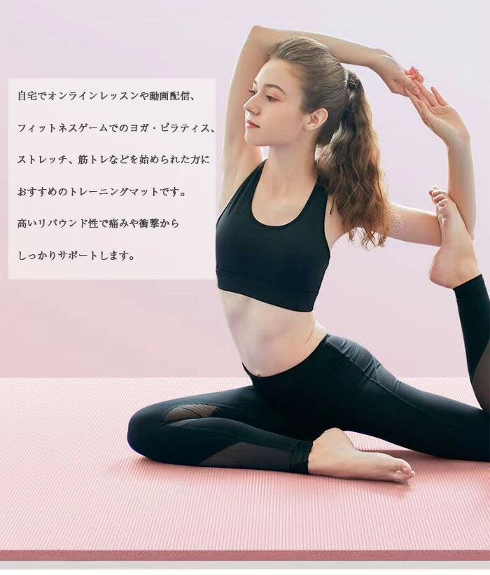 ������̵���ۥ襬�ޥå� �ޤꤿ���� ���� 10mm �ڤ� �������� �Х�� �դ� ������������ �ȥ졼�˥󥰥ޥå� �ԥ�ƥ����ޥå� �ۥåȥ襬�ޥå� ���ȥ�å��ޥå� �ԥ�ƥ����ޥå� ���� �ˤ��ʤ� ��̩�� NBR ���ʤ� ����ʤ� ������ǽ �������Ӥ����� ���� ι�� ����