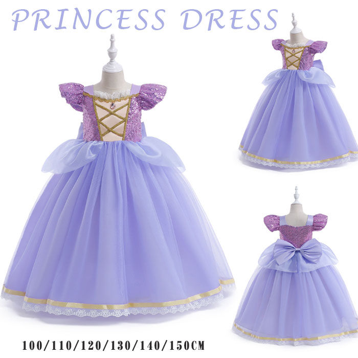 プリンセス ドレス 子供 ハロウィン 仮装 子供 女の子 ワンピース ハロウィン衣装 コスチューム ワンピース 子供 なりきりプリンセス ハロウィン 仮装 子供 女の子 コスプレ 半袖 クリスマス仮装 誕生日 プレゼント 100 110 120 130 140 150cm