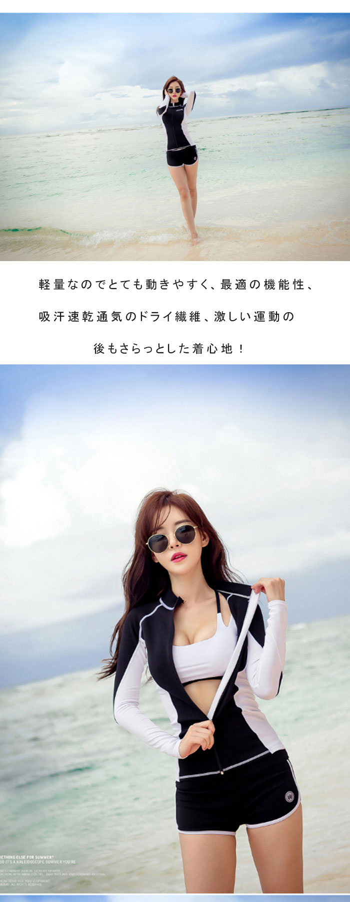 送料無料 体型カバー 水着 レディース メンズ 長袖ラッシュガード 5点上下セット UPF50+ フィットネス水着 セパレート 水陸両用 かわいい 大きいサイズタンキニ ショートパンツ レギンス ママ水着 20代 30代 40代 50代 オトナ女子 露出控えめ 脚 二の腕 太もも お尻 お腹