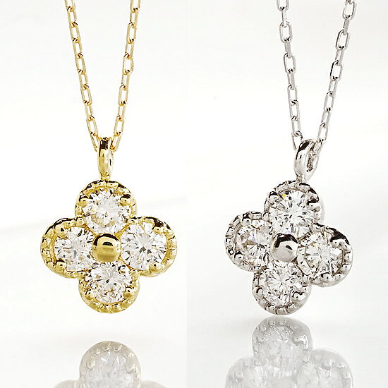 Rakuten - 花モチーフにミル打ちでゴージャスな雰囲気に 花モチーフダイヤペンダント ネックレス 0.20ct K10 ホワイトゴールド イエローゴールド　ダイヤ【送料無料】