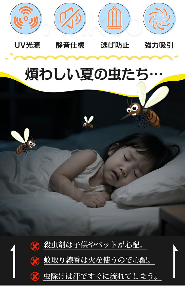 �ֻ��и�!!SS�ǰ���ĩ����ڿ���۲���� �Ų� ����� UV���� �۰�������� ����饤�� ���� UV�����۰��� uv����Ͷ���� �����Ի��� ��������� ���� �֤���� �ڥå� �ʥ��Ͳ��� ���� ���� ���� ��� ��ӥ� �٥��� ������ �ƥ�� USB USB���� ����Ͷ����