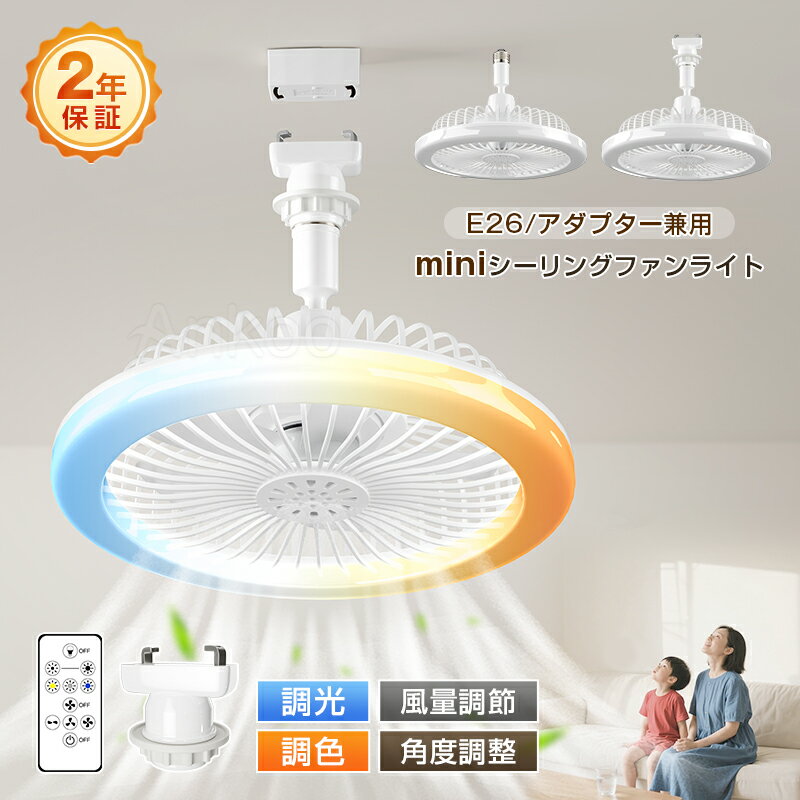 最大半額&クーポン★ミニ シーリン