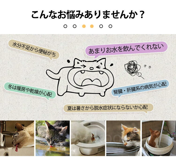 ��ӥ塼��12%OFF�����ݥ������ �ѷ� �ݷ� ǭ �� �ե��륿�� ���ݳ���ú catit����/Parner/Ciays/Veken/Vekonn/Meowant ����ե��륿�� catit����˻��ѤǤ�����岽�ե��륿�� ǭ�� ���� �ڥå� �� ����� ��ư���� ���ѥե��륿��