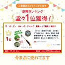 shopkurano:10013355のサンプル画像2