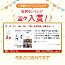 shopkurano:10009417のサンプル画像2