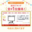 shopkurano:10003850のサンプル画像2