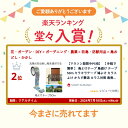 shopkurano:10012033のサンプル画像2