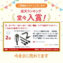 shopkurano:10012643のサンプル画像2