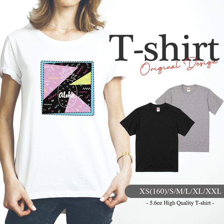Rakuten - Tシャツ レディース 半袖 綿100% 半袖 おしゃれ プリントtシャツ コットン 人気 高品質 クルーネック メンズ ロゴT 大人かわいい ピンク ブルー 80s 90s パイナップル 英語 言葉 aloha ハワイ トロピカル メンフィス柄 ポップ