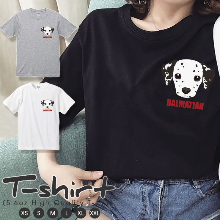 10%OFFTVc fB[X  JWA yA Jbv STVc l gbvX vg Jbg\[ uh  킢   dog |Cg _VA Dalmatian