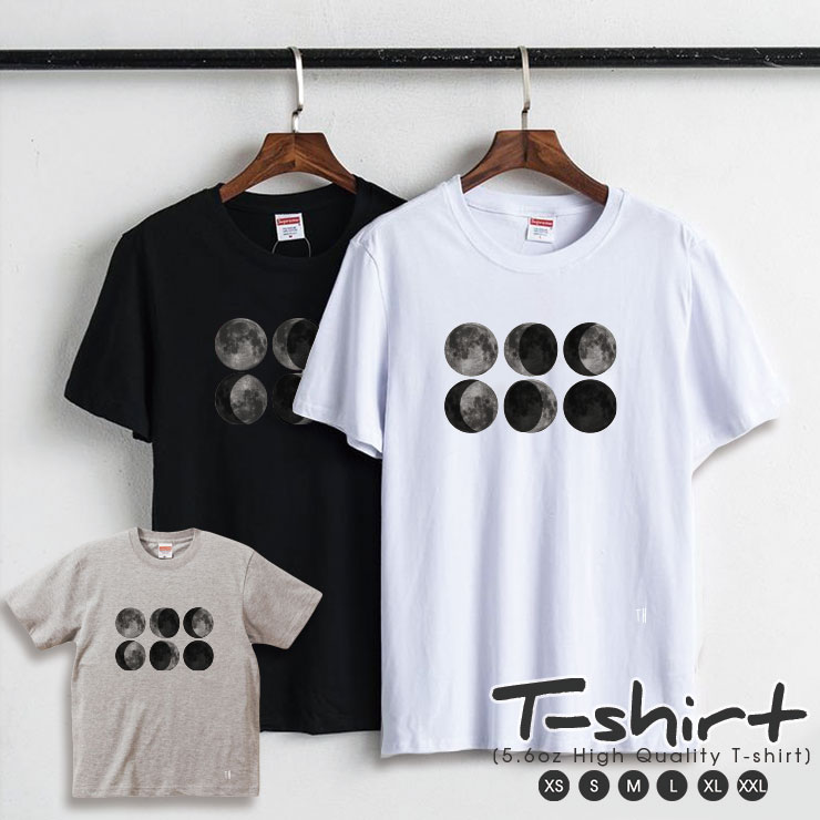 Rakuten - Tシャツ レディース 半袖 カジュアル ペア カップル ロゴTシャツ 大人 トップス プリント カットソー ブランド ゆったり かわいい おしゃれ 月 moon 満ち欠け かっこいい