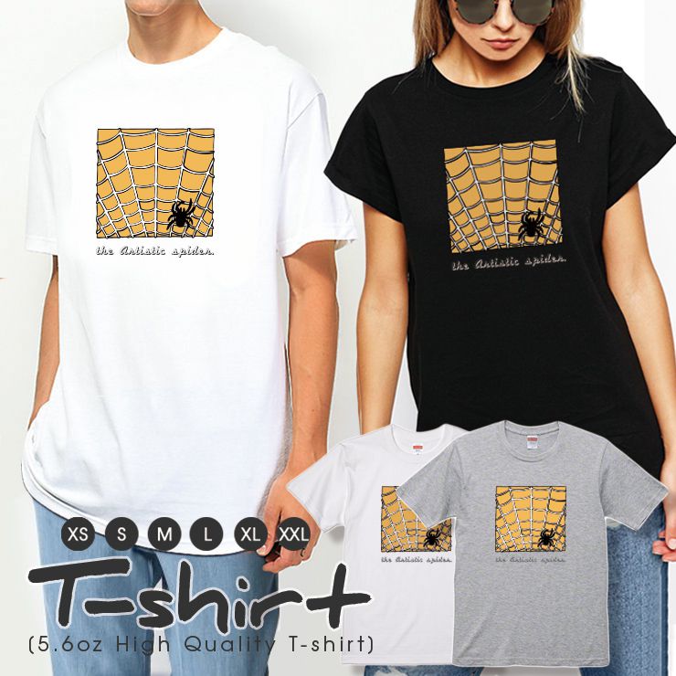 Rakuten - Tシャツ レディース 半袖 カジュアル ペア カップル ロゴTシャツ 大人 トップス プリント カットソー ブランド ゆったり かわいい おしゃれ 女子 蜘蛛 クモ スパイダー アメコミ イラスト コミック 漫画 メンズ