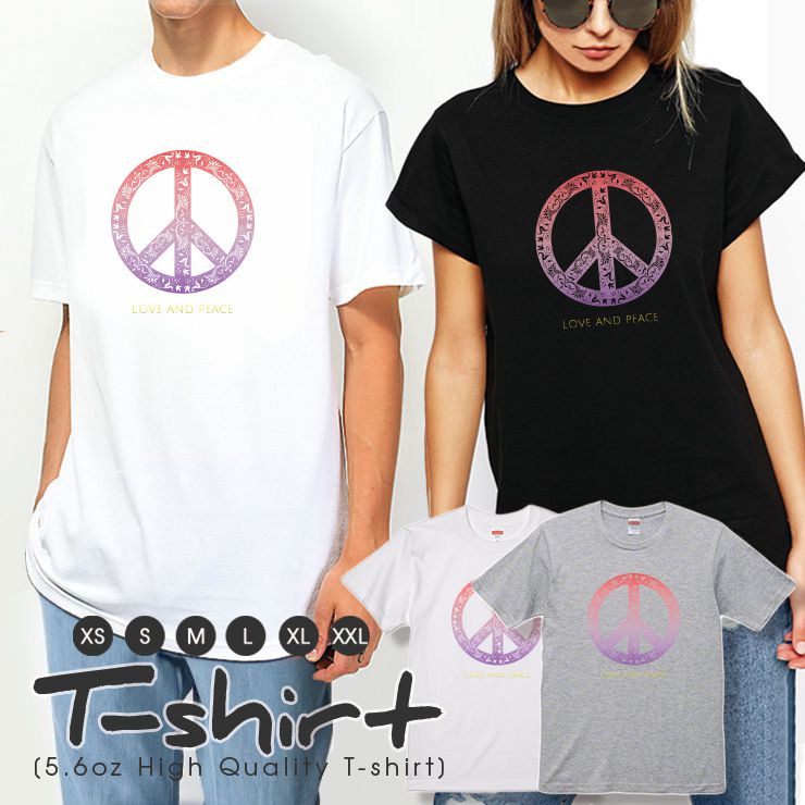 楽天市場】ラブアンドピース tシャツの通販