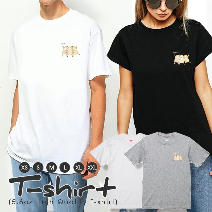 Rakuten - Tシャツ レディース 半袖 カジュアル ペア カップル ロゴTシャツ 大人 トップス プリント カットソー ブランド ゆったり かわいい おしゃれ 子羊 メェー イラスト かわいい シンプル ヒツジ アニマル おしゃれ ワンポイント
