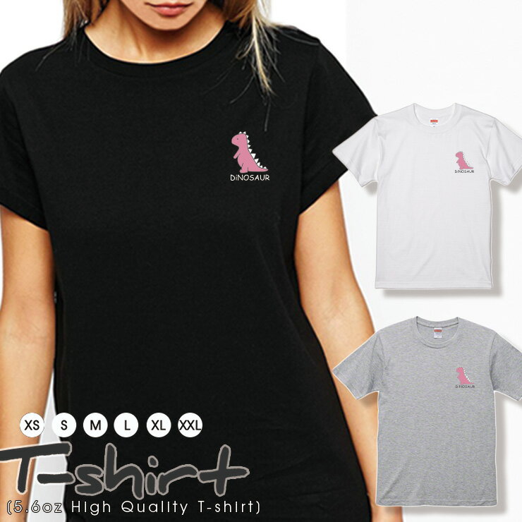 ◆商品説明◆ オリジナルデザインT-shirt ◆商品詳細◆ ・Tシャツ素材：白・黒：綿100% グレー：綿90% ポリエステル10％ ・カラー：ホワイト、グレー、ブラック ◆免責説明◆ ※オーダーメイド商品のため、注文確定後のキャンセル・...