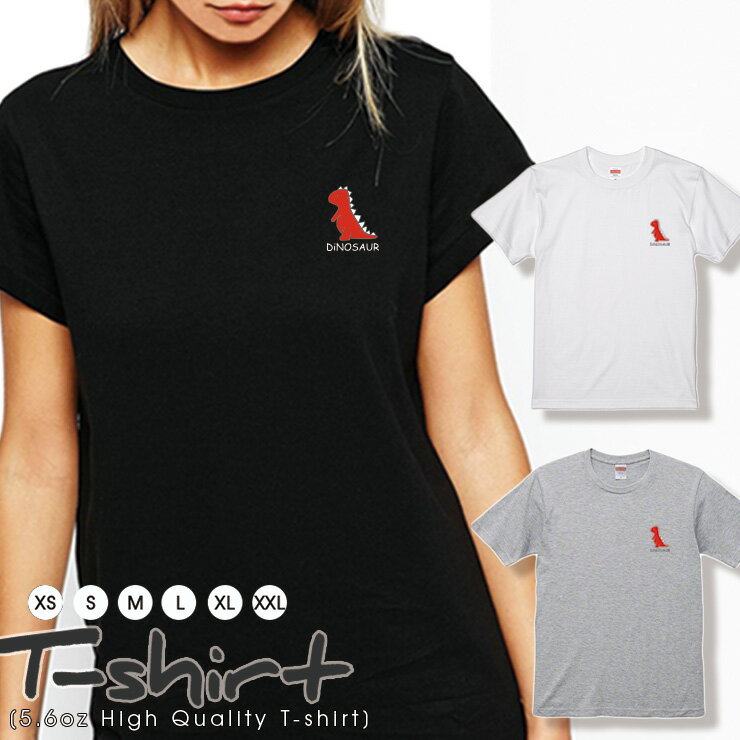 Tシャツ レディース 半袖 カジュアル ペア カップル ロゴTシャツ 大人 トップス プリント カットソー ブランド ゆったり かわいい おしゃれ恐竜 ダイナソ 総柄 DiNOSAUR 可愛い ポップ 赤 レッド