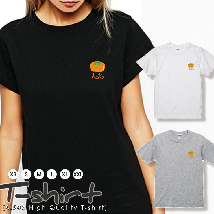 Tシャツ レディース 半袖 カジュアル ペア カップル ロゴTシャツ 大人 トップス プリント カットソー ..