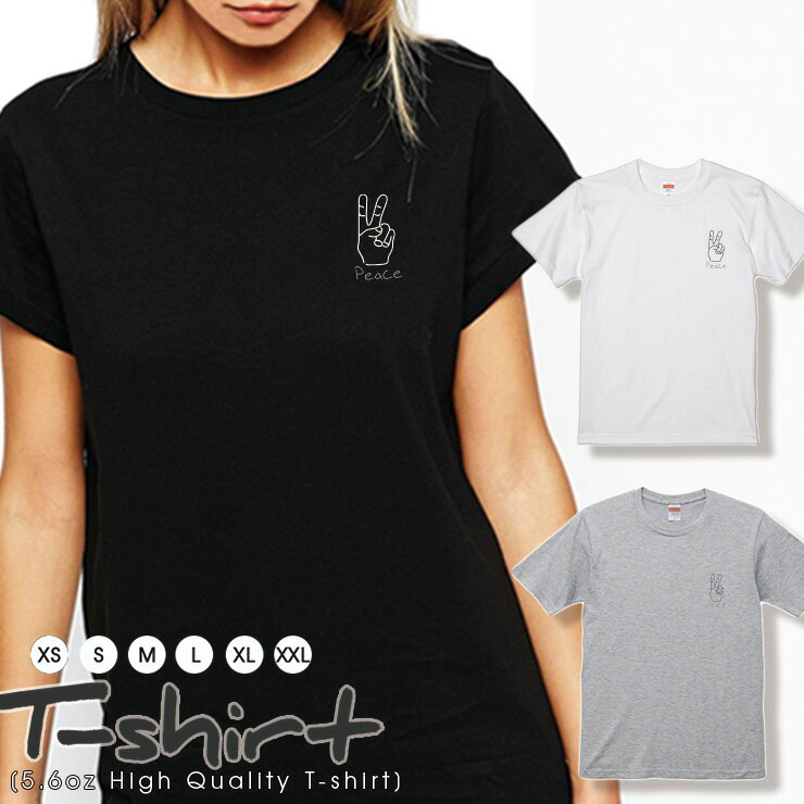 Rakuten - 10%OFF★Tシャツ レディース 半袖 カジュアル ペア カップル ロゴTシャツ 大人 トップス プリント カットソー ブランド ゆったり かわいい おしゃれ ロゴ シュール ゆるい ピース Peace