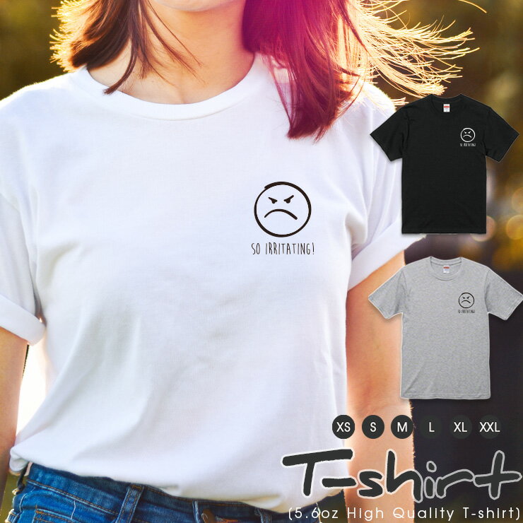Tシャツ レディース 半袖 カジュアル ペア カップル ロゴTシャツ 大人 トップス プリント カットソー ブランド ゆったり かわいい おしゃれ 感情 スマイル にこちゃん 怒り イライラ SO IRRITATING! 心情 ワンポイント マーク