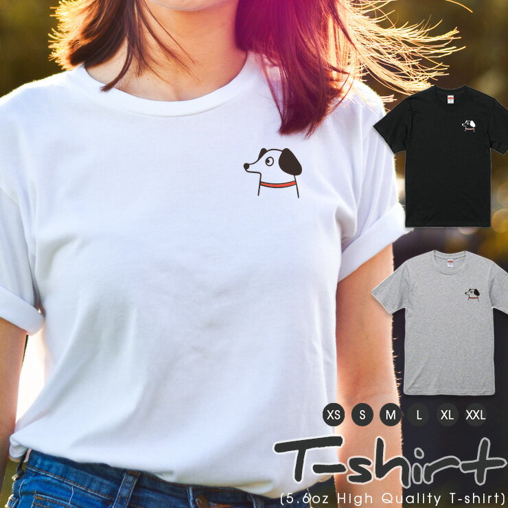 Tシャツ レディース 半袖 カジュアル ペア カップル ロゴTシャツ 大人 トップス プリント カットソー ブランド ゆったり かわいい おしゃれ シンプル ワンちゃん 犬 イラスト dog ワンポイント