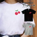 Tシャツ レディース 半袖 カジュアル ペア カップル ロゴTシャツ 大人 トップス プリント カットソー ブランド ゆったり 大きいサイズ かわいい おしゃれ チェリー サクランボ フルーツ