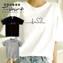 Tシャツ レディース 半袖 カジュアル ペア カップル ロゴTシャツ 大人 トップス プリント カットソー ブランド ゆったり 大きいサイズ かわいい おしゃれ ハートの心電図 白黒 イラスト 韓国ファッション