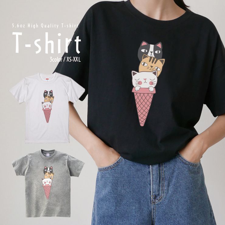 Tシャツ レディース 半袖 カジュアル ペア カップル ロゴTシャツ 大人 トップス プリント カットソー ブランド ゆったり かわいい おしゃれ ネコ おもしろ 猫 ねこ アイスクリーム