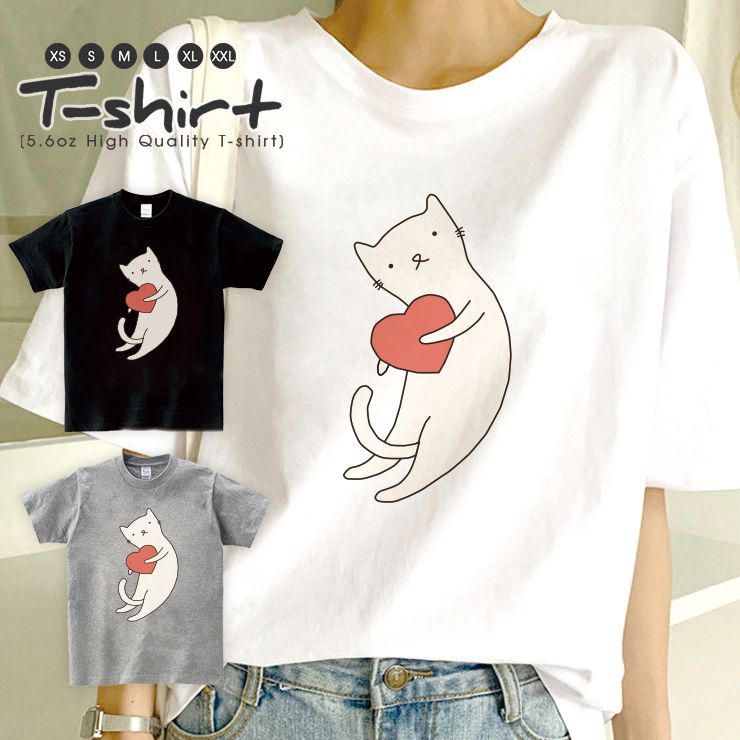 ◆商品説明◆ オリジナルデザインT-shirt ◆商品詳細◆ ・Tシャツ素材：白・黒：綿100% グレー：綿90% ポリエステル10％ ・カラー：ホワイト、グレー、ブラック サイズ XS： 着丈62 身幅46 肩幅40 袖丈18 サイズ S： 着丈65 身幅49 肩幅42 袖丈19 サイズ M： 着丈69 身幅52 肩幅46 袖丈20 サイズ L： 着丈73 身幅55 肩幅50 袖丈22 サイズ XL： 着丈77 身幅58 肩幅54 袖丈24 サイズ XXL： 着丈81 身幅63 肩幅57 袖丈25 ◆免責説明◆ ※オーダーメイド商品のため、注文確定後のキャンセル・サイズ・カラーの変更は一切受付できません。良品返品も承っておりません。 （万が一商品に品質問題がある場合、ただちに交換対応をいたします。） ※Tシャツ本体は簡易ビニールパッケージに包装されております。 ※画像はできる限り実物に近い色味で掲載しておりますが、視聴環境によって多少の色の違いがあります。何卒、ご了承ください。 ※印刷時に微妙な画像のズレ・色ムラが生じる場合があります。 ※当店ではお買い物明細を同封しておりません。当店からのメール、ご購入履歴にてご確認ください。 ※在庫状況によって商品のメーカー・型番、仕様がご通知なく変更される可能性がございます。予めご了承のうえ、ご注文ください。（サイズやカラーが大幅に変更になる事はございません。） 当店の細かい仕様の変更が原因での返品は承りません。 配送に関しまして 2枚以上をメール便でのご注文の場合、宅配便に変更して料金変更させて頂き発送させて頂きますが、コンビニ決済やキャリア決済等、購入金額の変更ができない場合はキャンセル処理させて頂きます。--商品カテゴリ--ユナイテッドアスレ Tシャツ 5.6オンス UnitedAthle 5.6oz プリントTシャツ サイズ XS S M L XL XXL 3L UNISE ユニセックス メンズ レディース Tシャツ 半袖 プリント ロゴ 綿100％ おしゃれ オシャレ かわいい かっこいい オリジナルデザイン 最新作 大きいサイズ おすすめ ロゴ パロディー ボーダー サーフ キャラクター ストリート カジュアル おもしろ 男女兼用丈 30代 40代 20代レディース 韓国ファッション 親子 ペア お揃い ペアルック 兄弟 双子 新作 新着