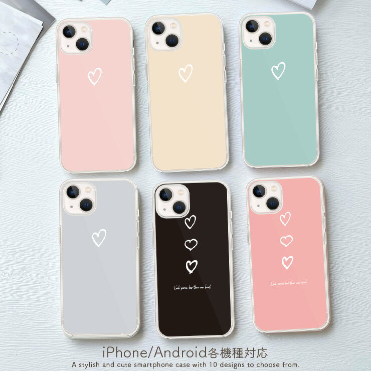 Rakuten - iPhone17 17Pro 17ProMax Air ケース 16Pro 15pro ケース Xperia1VI 10VI Galaxy S24 Google Pixel10 10Pro AQUOS R9 ハードケース かわいい ペア ハート 手書き 選べる10デザイン