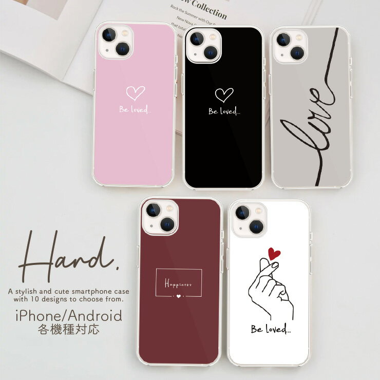 Rakuten - iPhone17 17Pro 17ProMax Air ケース 16Pro ケース iPhone15pro 14 Xperia1VI 10VI Galaxy S24 Google Pixel9 9Pro おしゃれ かわいい ペア ハート LOVE 愛 ラブ 恋人 韓国 可愛い 選べる10デザイン