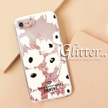 iPhone13 iPhone13pro iPhone13mini iPhone13promax iPhone12 ケースグリッター iPhone se2 iPhone11 ケース 第3世代 流れるラメ flower glitter flower 花 ポピー diamond 可愛い おしゃれ