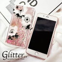 iPhone13 iPhone13pro iPhone13mini iPhone13promax iPhone12 P[XOb^[ iPhone se2 iPhone11 P[X 3 郉 glitter  |s[ flower  