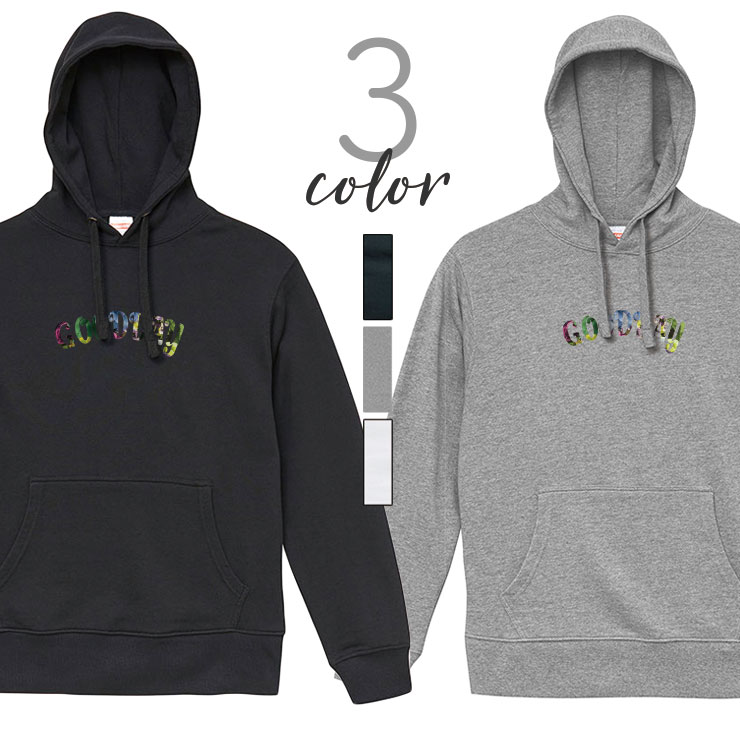 パーカー レディース メンズ スウェット パーカー プルオーバー hoodie 長袖 フード付き ペア カップル S M L XL XXL おそろ 大人かわいい おしゃれ メッセージ GOODDAY 花 フォト 写真 フラワー