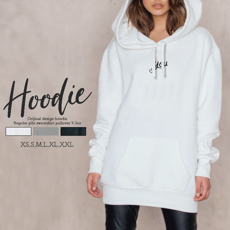 Rakuten - パーカー レディース メンズ スウェット パーカー プルオーバー hoodie 長袖 フード付き ペア カップル S M L XL XXL おそろ 大人かわいい YOU 文字 ロゴ シンプル ワンポイント おしゃれ 大人かわいい