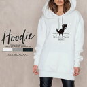 パーカー レディース メンズ スウェット パーカー プルオーバー hoodie 長袖 フード付き ペア カップル S M L XL XXL おそろ おしゃれ 大人かわいい 恐竜 ダイナソー 白黒 YOU ARE OFFLINE