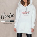 パーカー レディース メンズ スウェット パーカー プルオーバー hoodie 長袖 フード付き ペア カップル S M L XL XXL おそろ おしゃれ 大人かわいい サメ シャーク ピンク のサメ Shaaaaark シンプル 韓国